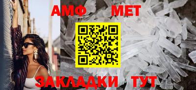 mdpv Берёзовский