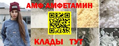 мефедрон мука Гатчина