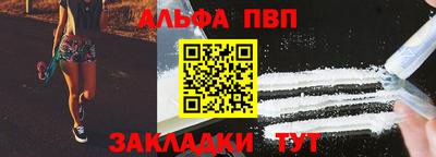 кокаин колумбия Гагарин