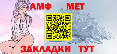 мефедрон мука Гатчина