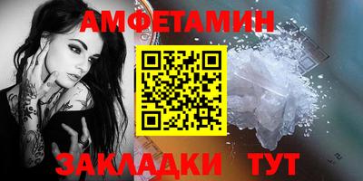 ECSTASY Гай