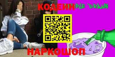 кокаин колумбия Гагарин