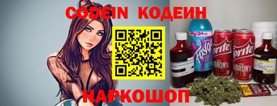 кокаин колумбия Гагарин