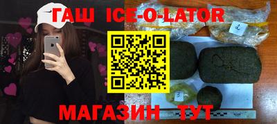 ECSTASY Гай