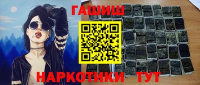 ECSTASY Гай