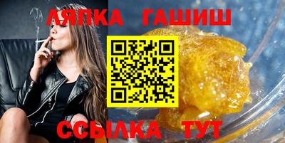 мефедрон мука Гатчина