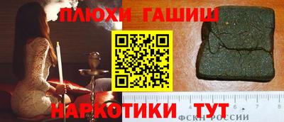 кокаин колумбия Гагарин
