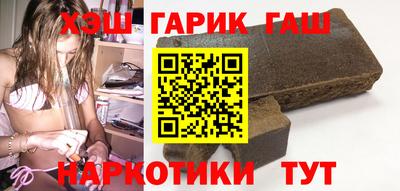 mdpv Берёзовский