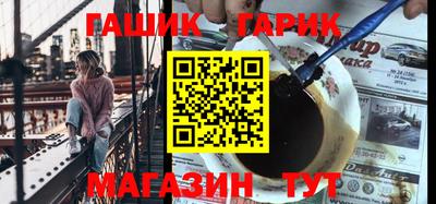мефедрон мука Гатчина