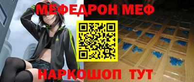кокаин колумбия Гагарин