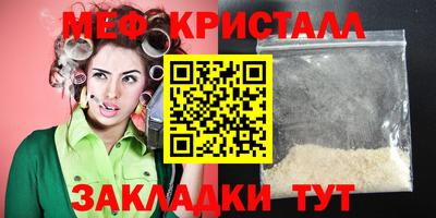 mdpv Берёзовский