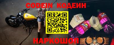 кокаин колумбия Гагарин