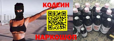 кокаин колумбия Гагарин