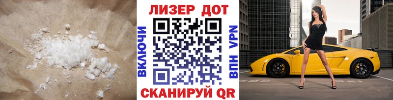LSD-25 экстази ecstasy  купить   Ярославль 