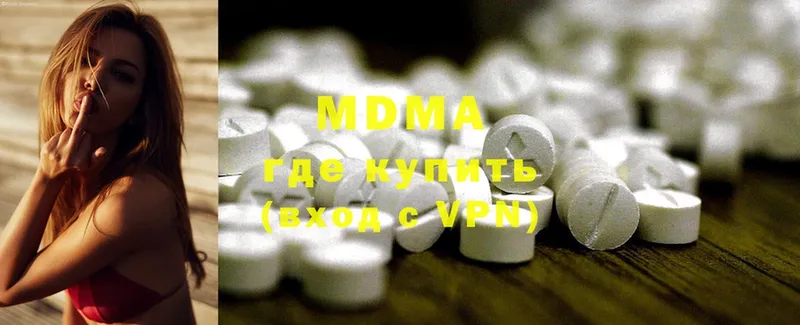 KRAKEN ССЫЛКА  Ярославль  MDMA crystal 