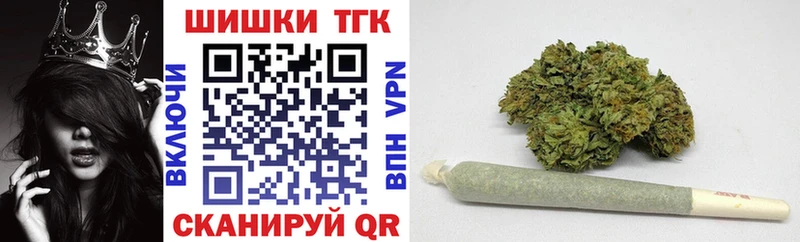купить   Ярославль  Марихуана Amnesia 
